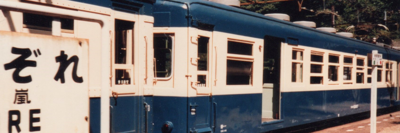 tkimura53007's banner