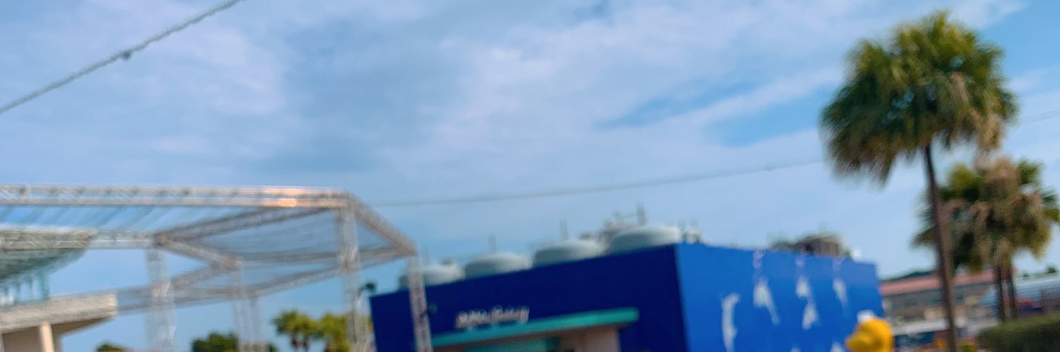 in_deep_hole's profile banner image
