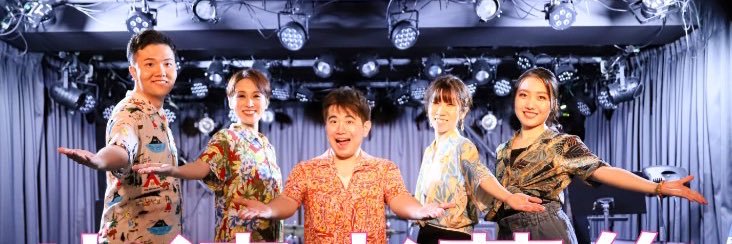 utapro1812's profile banner image