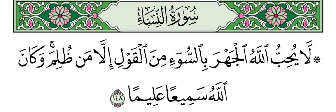_JSAAE5's profile banner image