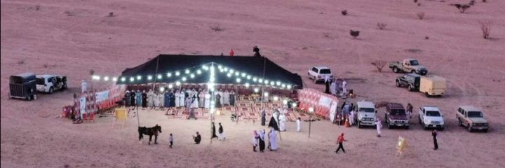 مكشات الحجاز 🌿⛈️🌱 banner