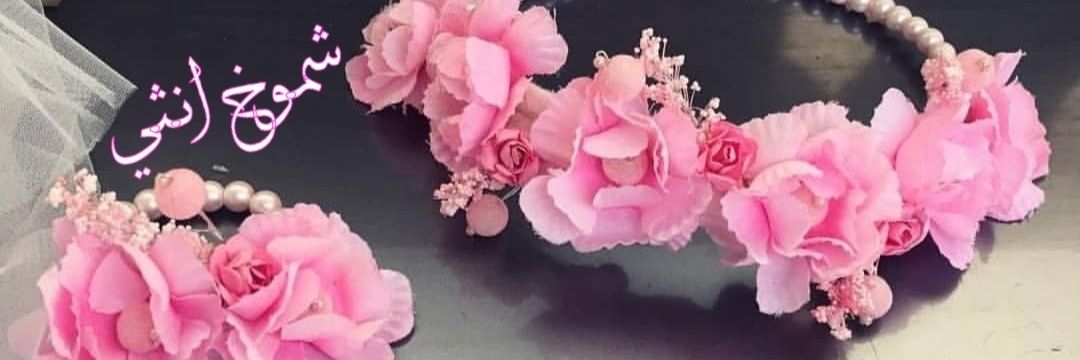 S_hoo33's profile banner image