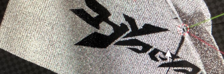 𝐓𝐇𝐄 𝐆𝐑𝐀𝐋𝐋 banner