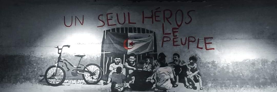 Mizou عبد المنعم banner