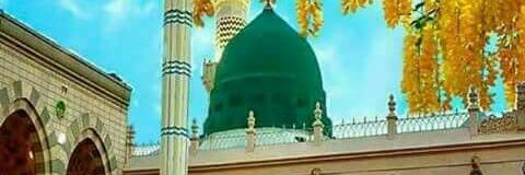 Mohammad Hanif Rajpoot banner