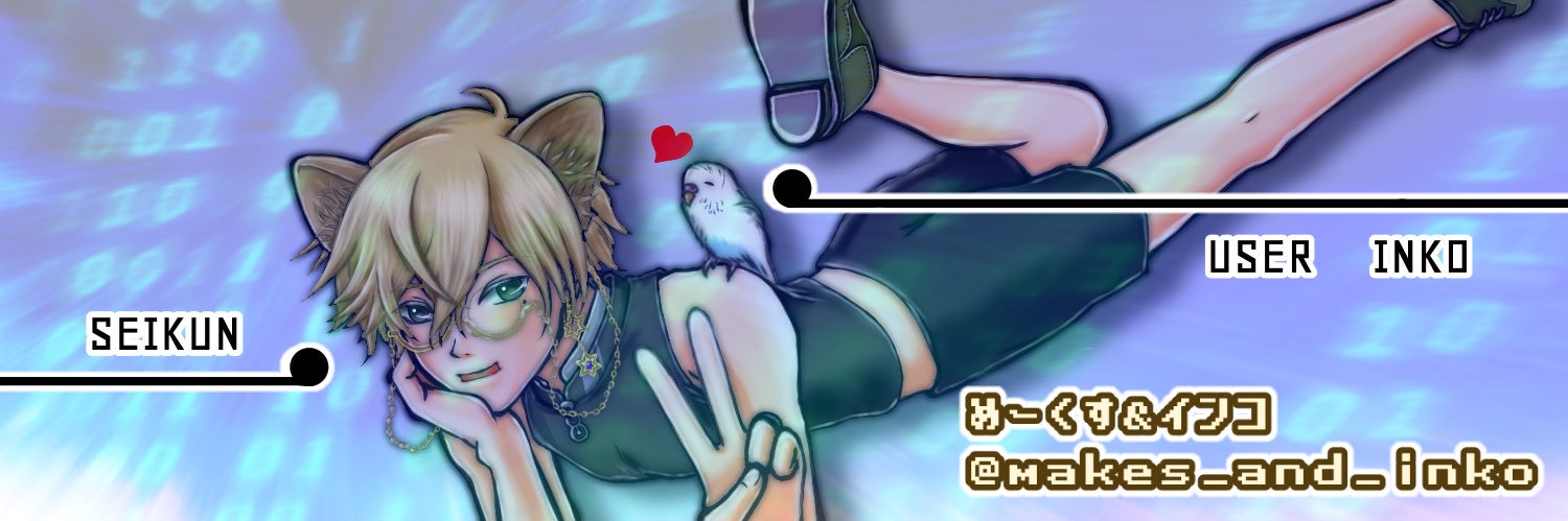 header image
