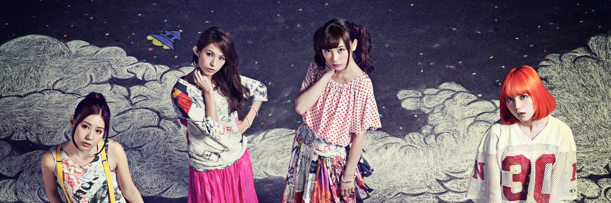 Hiorelle's profile banner image