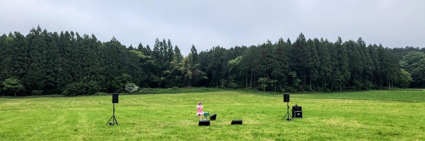 みさこ(神聖かまってちゃん/バンもん！) banner