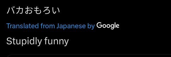 time_extend Profile Banner