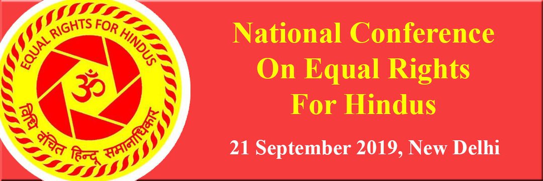 HinduCharter's profile banner image