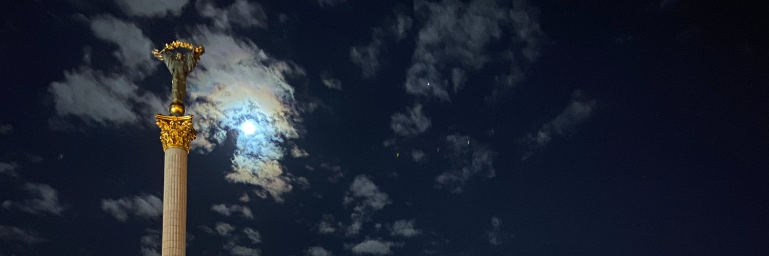 David Phinney banner