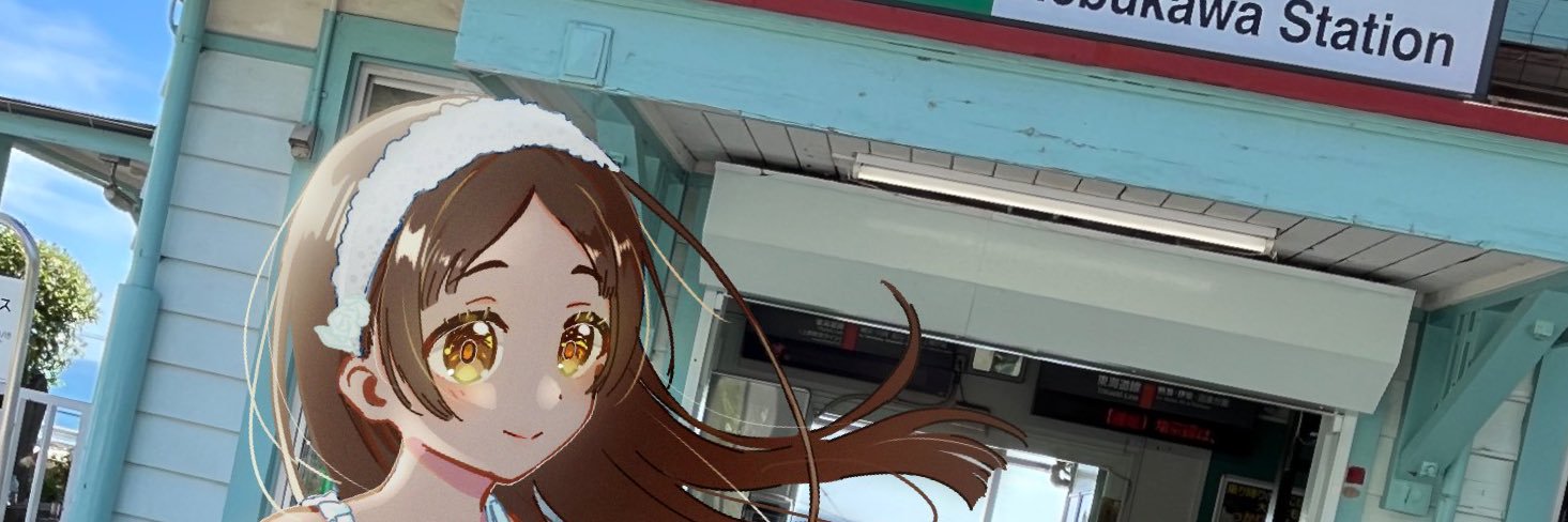 佐囲東ばなな banner