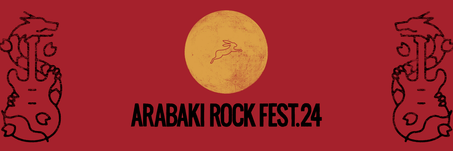 ARABAKIFEST24's profile banner image