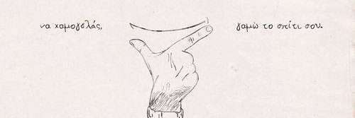 GeorgeStr_'s profile banner image