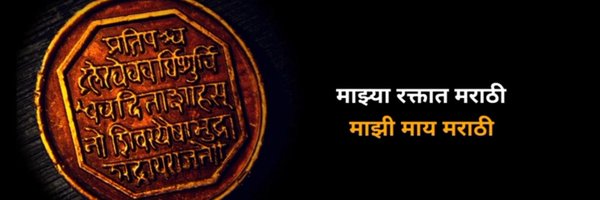 Pnayan3 Profile Banner