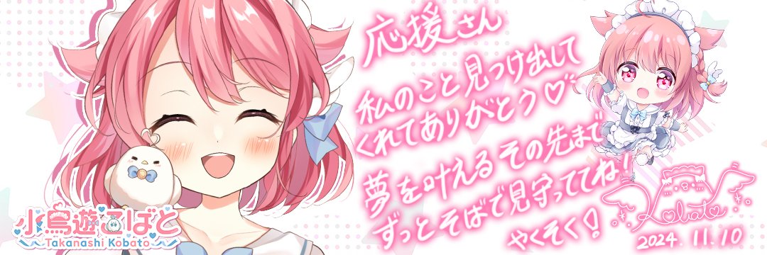 ouen731's profile banner image
