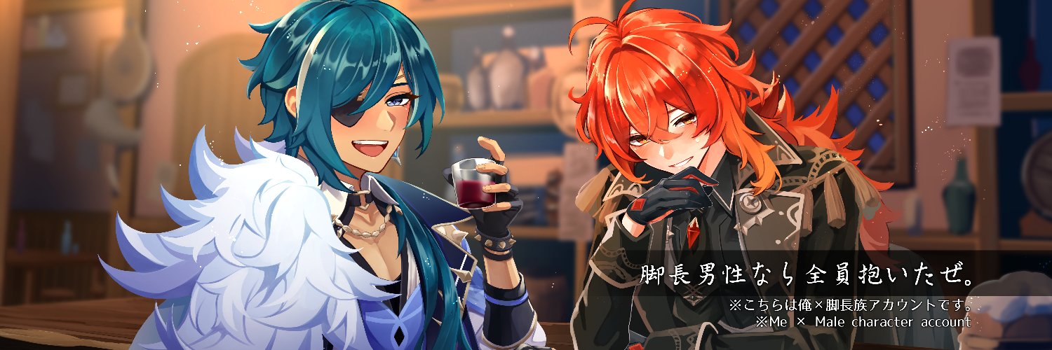 葵(𝑨𝒐𝒊)'s banner