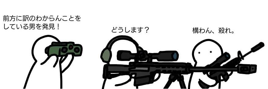 𝙈𝙚𝙩𝙖𝙗𝙤𝙡𝙞𝙘 𝙗𝙪𝙩𝙡𝙚𝙧 banner