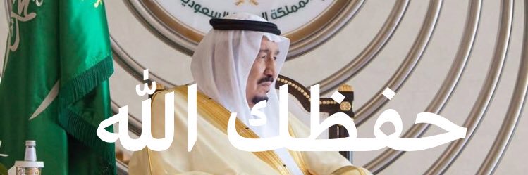 Alkaribany's profile banner image