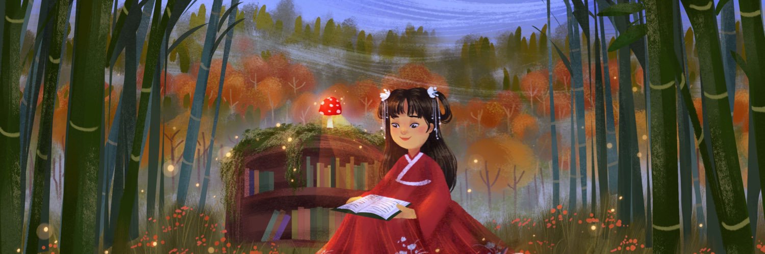 Michelle Jing Chan 🎨 陈芷萍 (UPDATES ONLY) banner