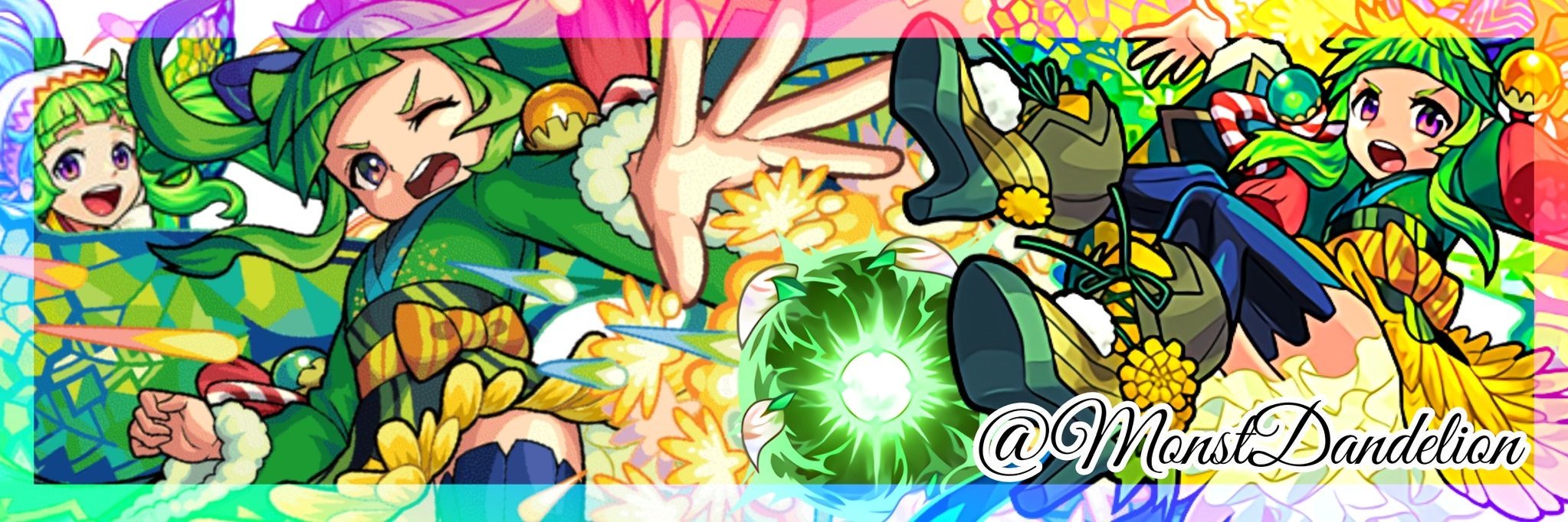 MonstDandelion's profile banner image