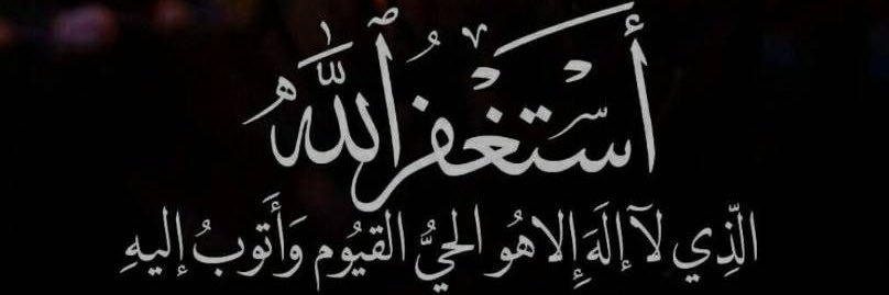 7amada_18's profile banner image