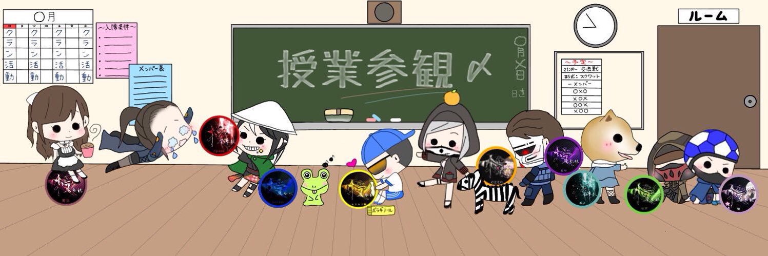 Eldest_son1's profile banner image