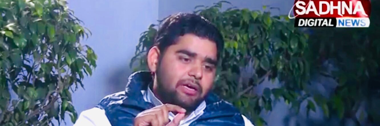 IncAshutyagi's profile banner image