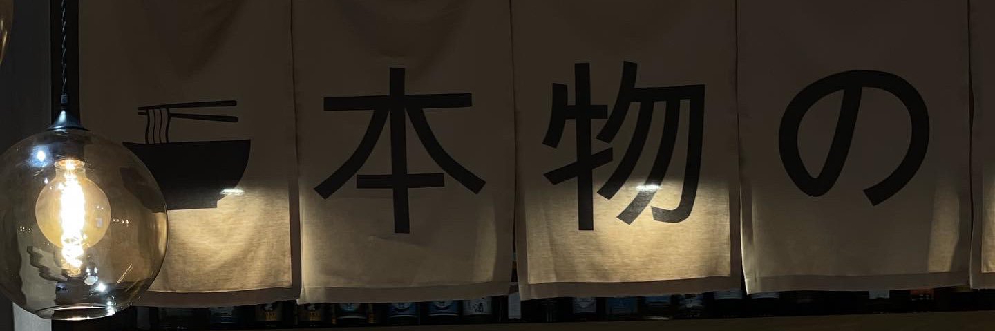 Doni_Dub's profile banner image