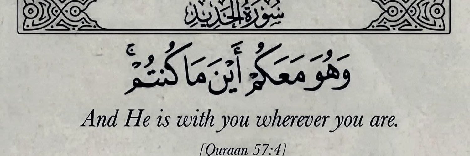 HazratFaizi's profile banner image