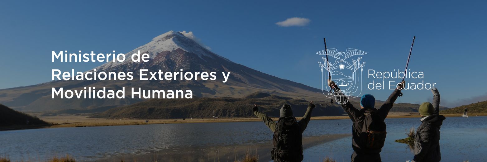 EmbajadaEcuDOM's profile banner image