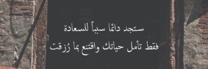 يوسف ♕ 🇸🇦🇸🇦🇸🇦 banner