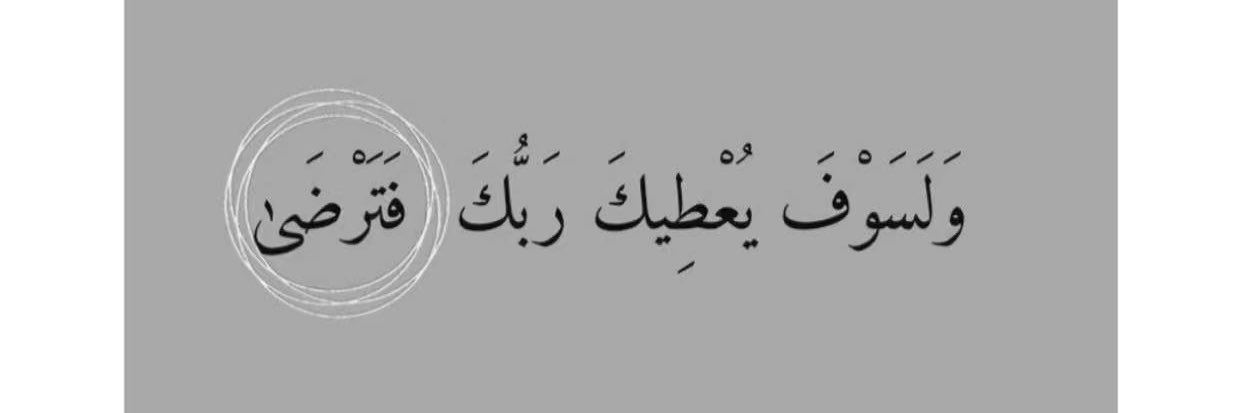 كويـن banner