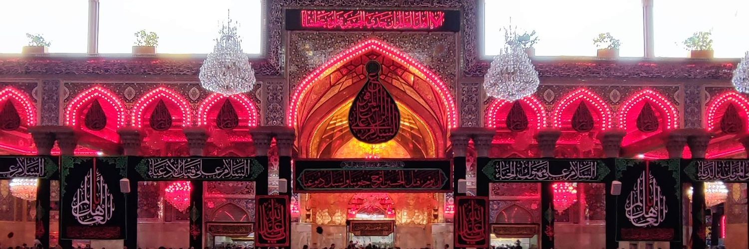 علی‌غمخوار 🟩 ☫ 🟥 banner