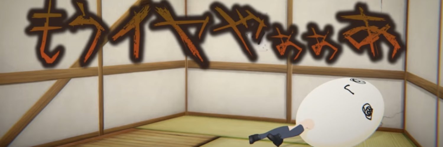 小紅 banner