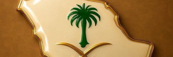 abdulrahmacuc8's profile banner image