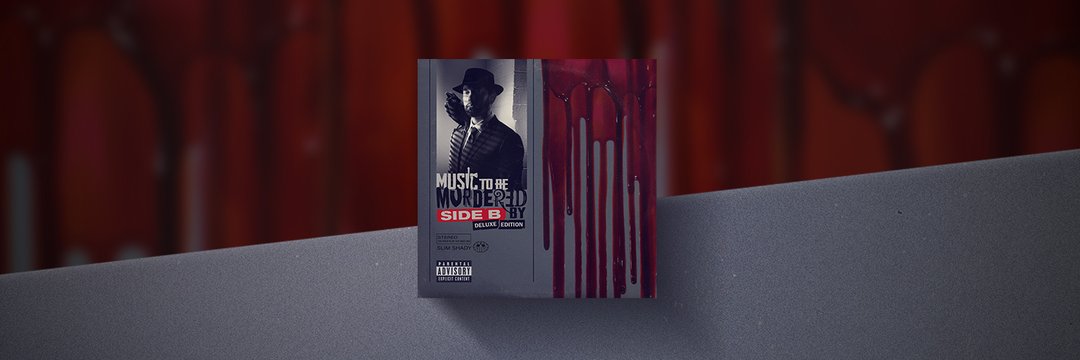 Eminem News banner