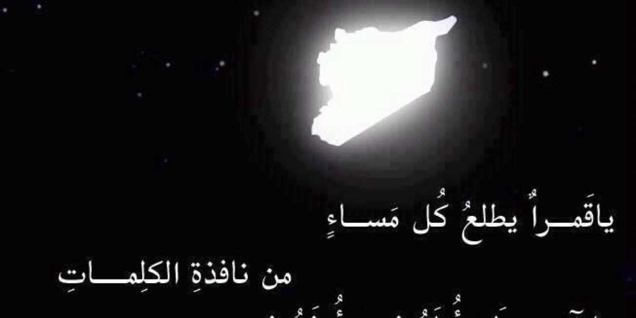 5_mwas's profile banner image