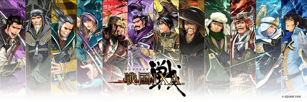 IxaPr Profile Banner