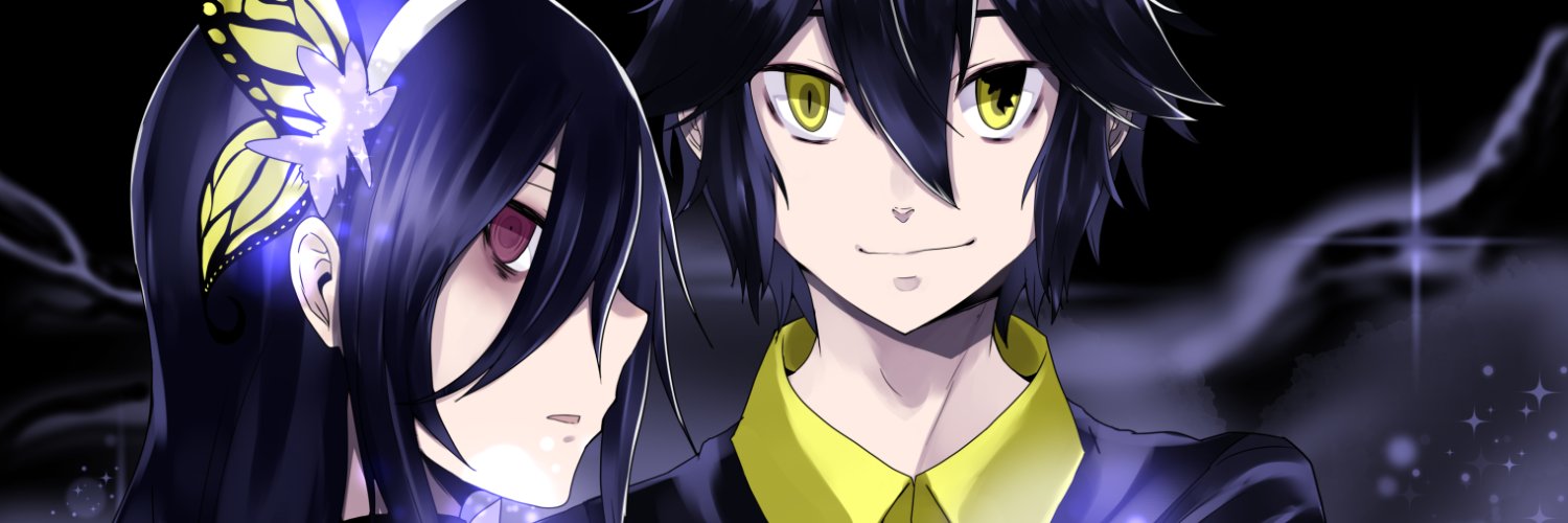 Mukuro banner