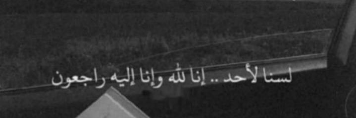 __sarra3's profile banner image