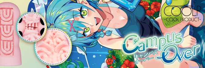 ホットパワーズinfo🔥『Campus Over(キャンパス オーバー)』特別価格で予約受付中！ banner