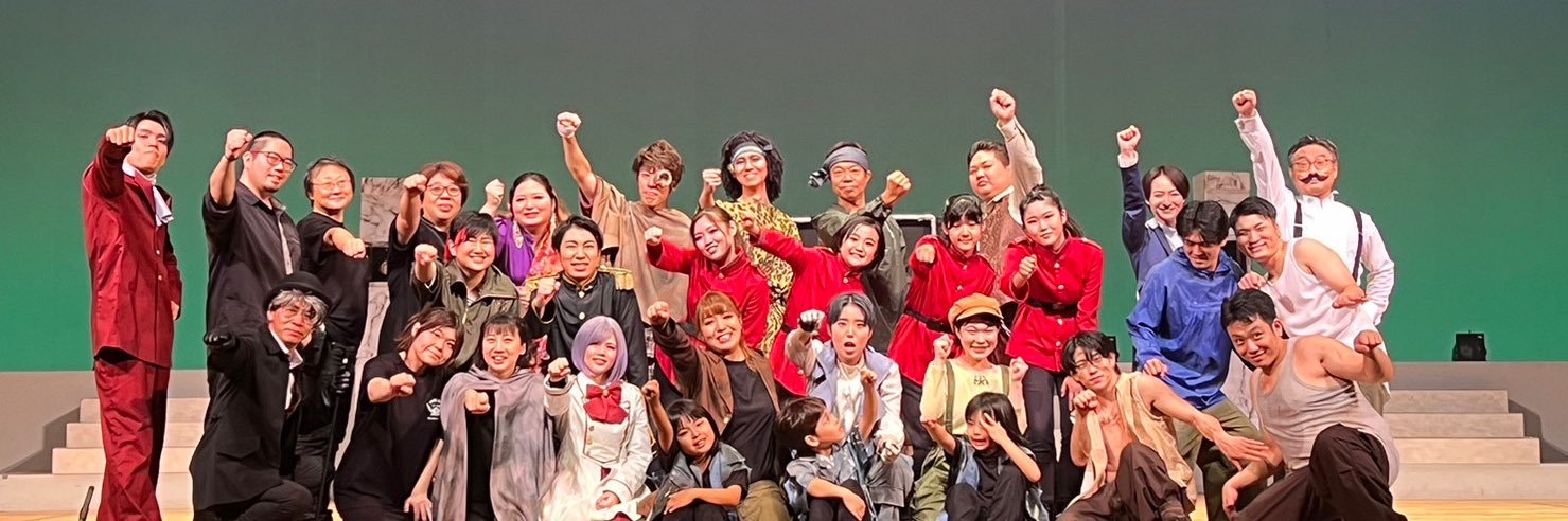 EEJAN-Pekapeka _笑って！和らって！輪らって！ banner