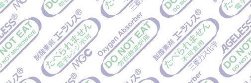 110.0 ɭ ɿ ೬ゥ🪡 banner