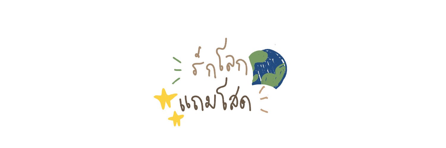 วภัทธ banner