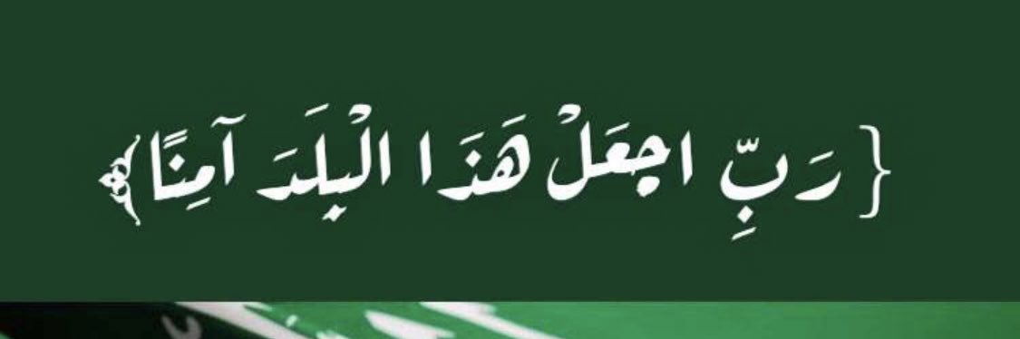 adil12374's profile banner image