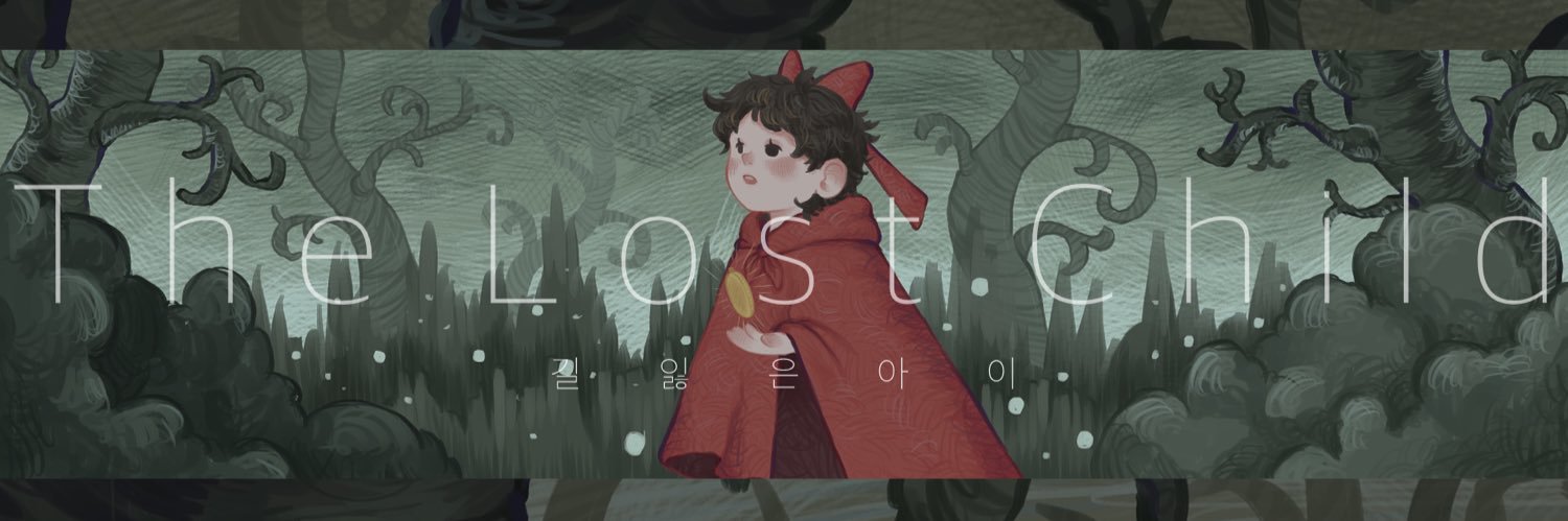 ψεϯί(예티)🦋 banner