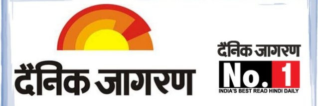 Suresh Mehra banner