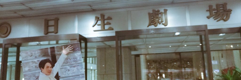 semiwatori's profile banner image