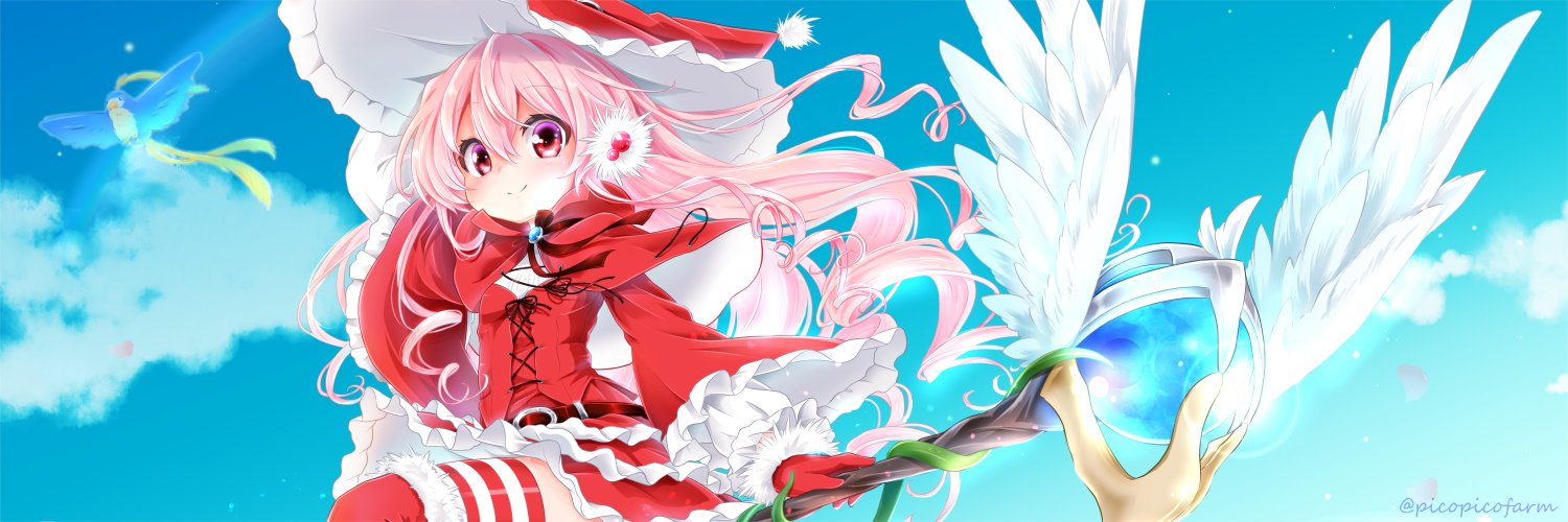 リセネコ banner